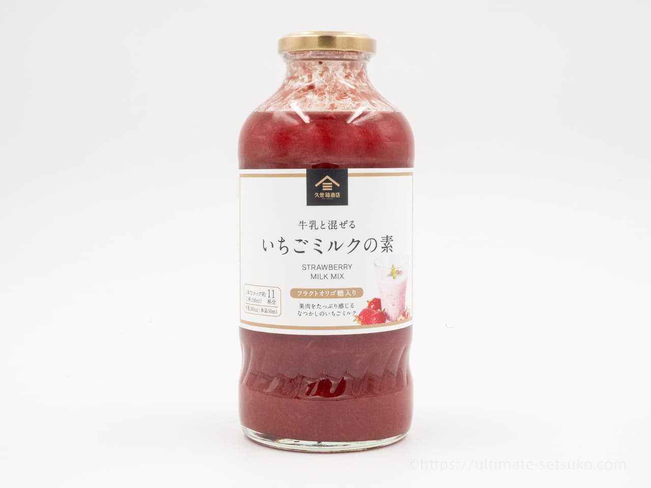 เครื่องดื่ม いちごミルク (Strawberry Milk) Kuzefuku Shoten Strawberry Milk Mix 575milliliters