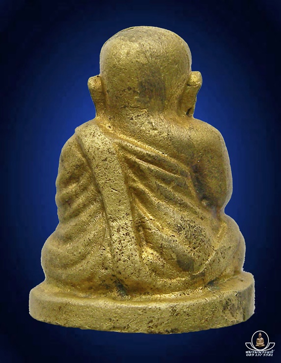 หลวงพ่อเงิน รุ่นช้างคู่ บล็อกแตก(นิยม) ปี๒๕๒๖ กล่องเดิม