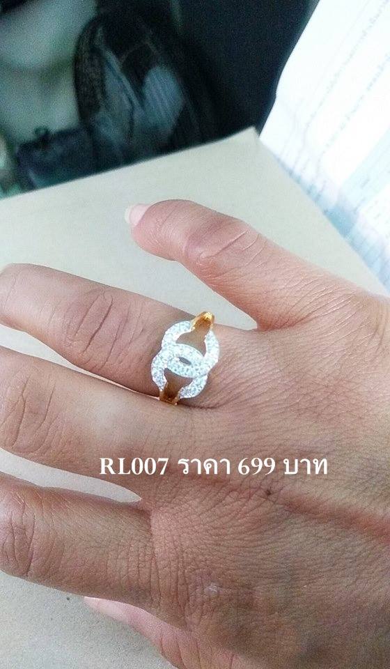 RL007RD-B+++แหวนchanelแสนสวย(ขนาดใหญ่)+++ สุดฮิตกับเครื่องหมายchanel งานสวยมาก ดูดีมากๆเลยค่ะใส่แล้วไฮโซมั่กมากๆ ไม่ล้าสมัยเลยค่ะ ไม่ควรพลาดนะคะ