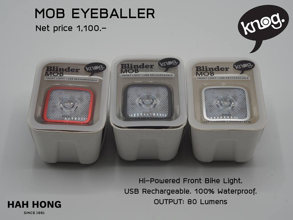 KNOG ไฟหน้าไบเดอร์ม๊อบอายบอลเลอร์ BLINDER MOB EYEBALLER, หลอดเดียว