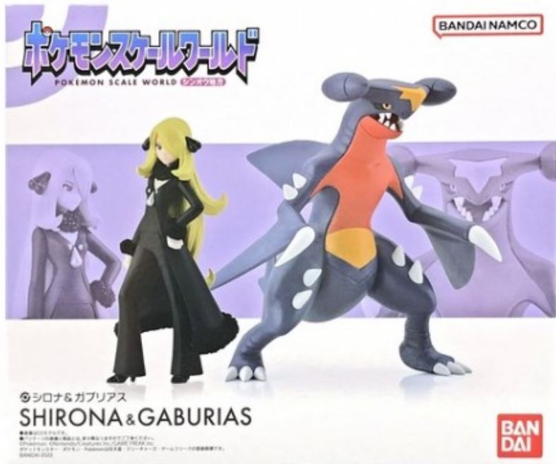 Pokemon Scale World - Sinnoh Region Cynthia & Garchomp