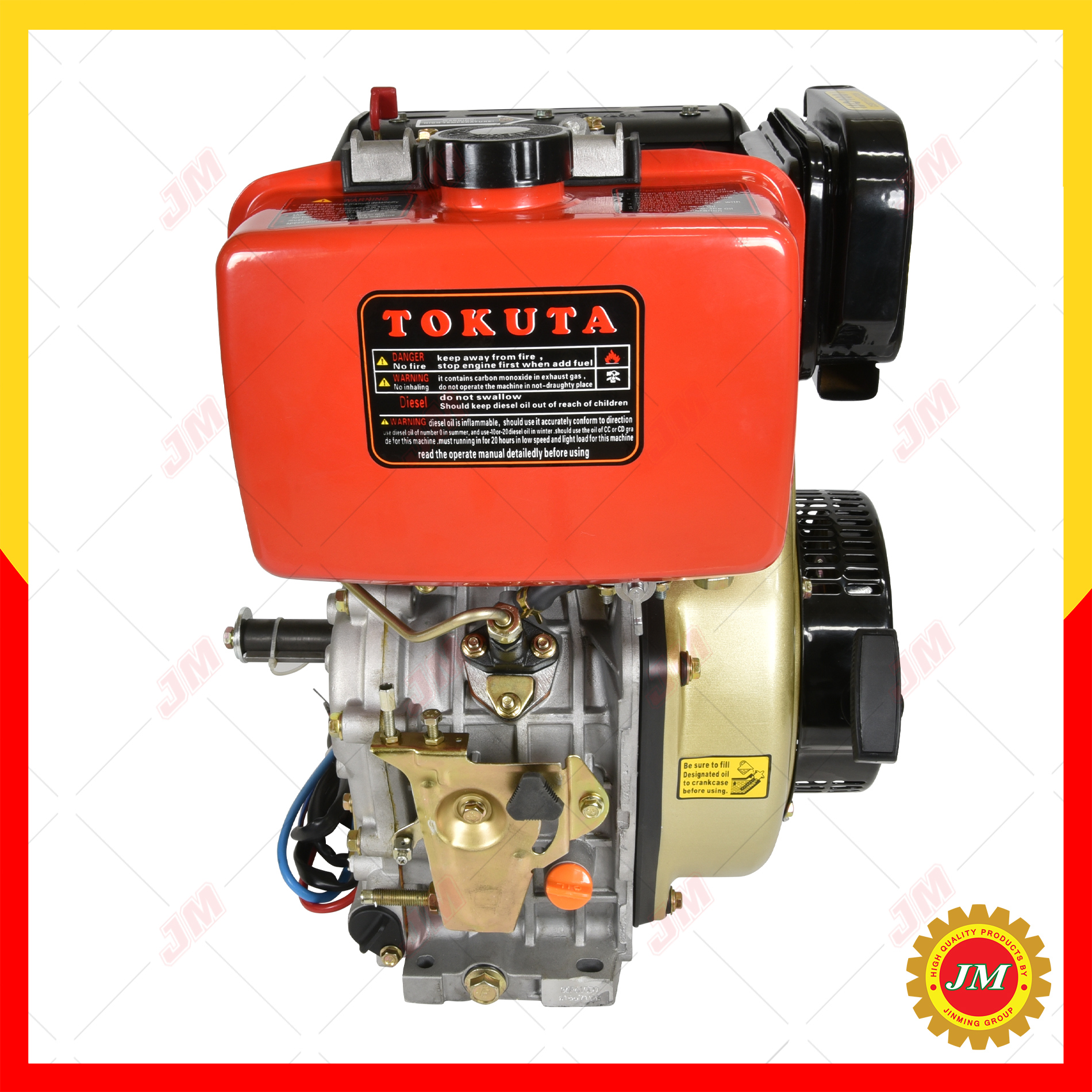 เครื่องยนต์ดีเซล TOKUTA 186F 10HP สูบตั้ง เครื่องยนต์ดีเซลเอนกประสงค์