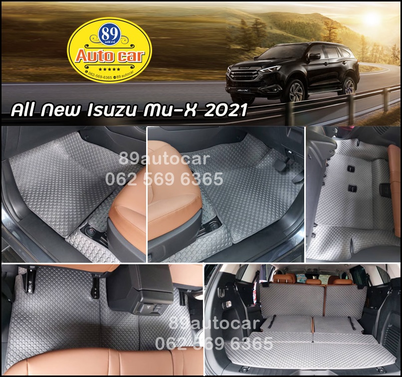 พรมกระดุมปูพื้นรถ Isuzu Mu-X 2022 เข้ารูป เต็มคัน