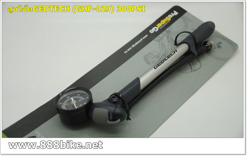 สูบโช๊ค GEOTECH AIR FORK PUMP (GHP-029) 300PSI