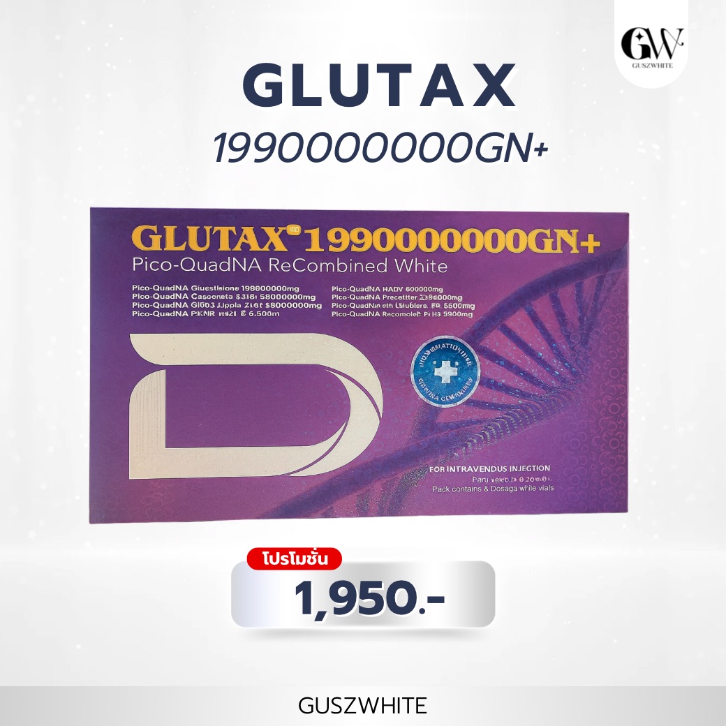 GLUTAX1990000000GN+