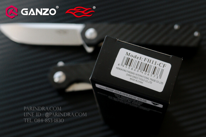 มีดพับ Ganzo กานโซ่ รุ่น FH11-CF D2 Steel ด้าม CARBON FIBER ของแท้ 100%