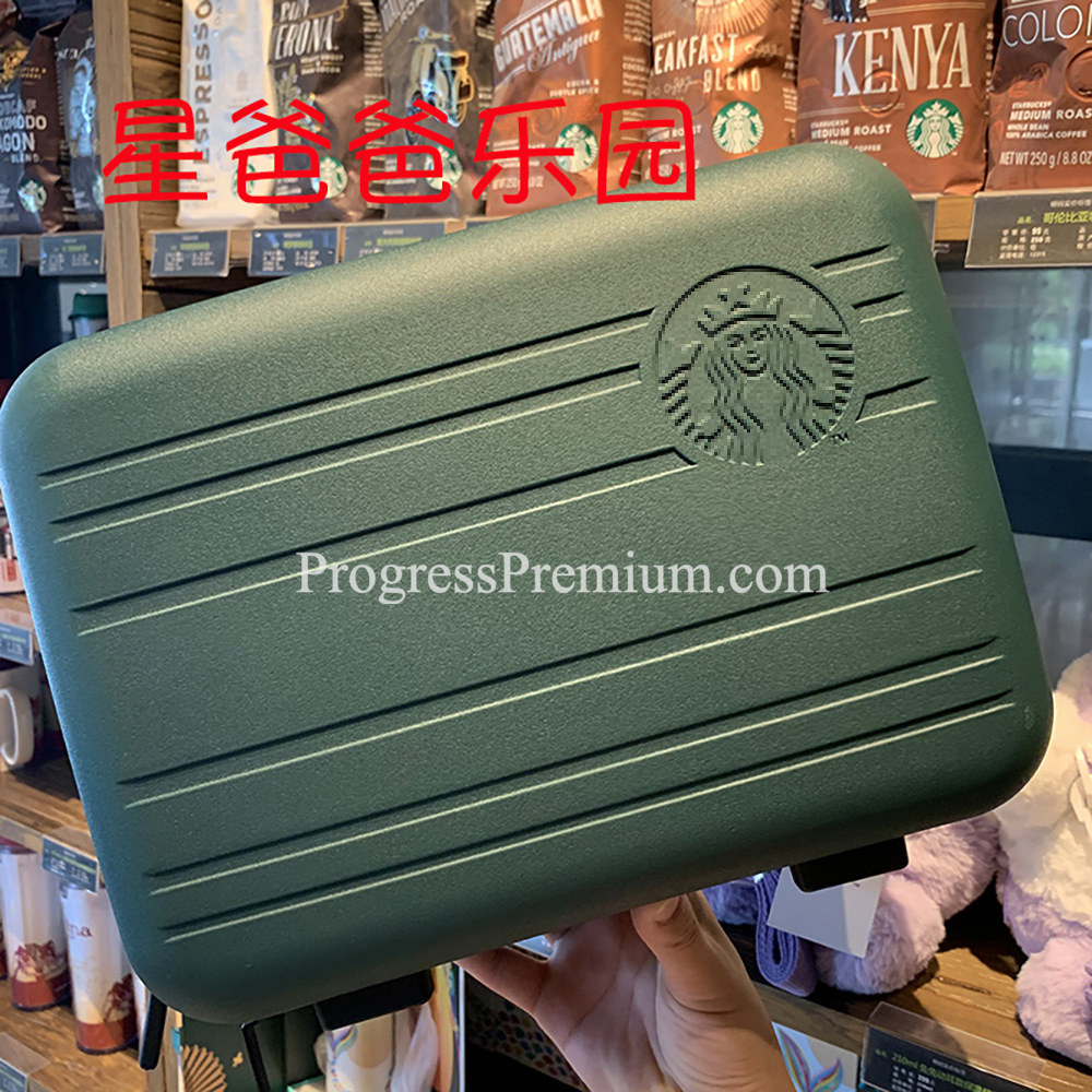 กระเป๋าเดินทางขนาดเล็ก