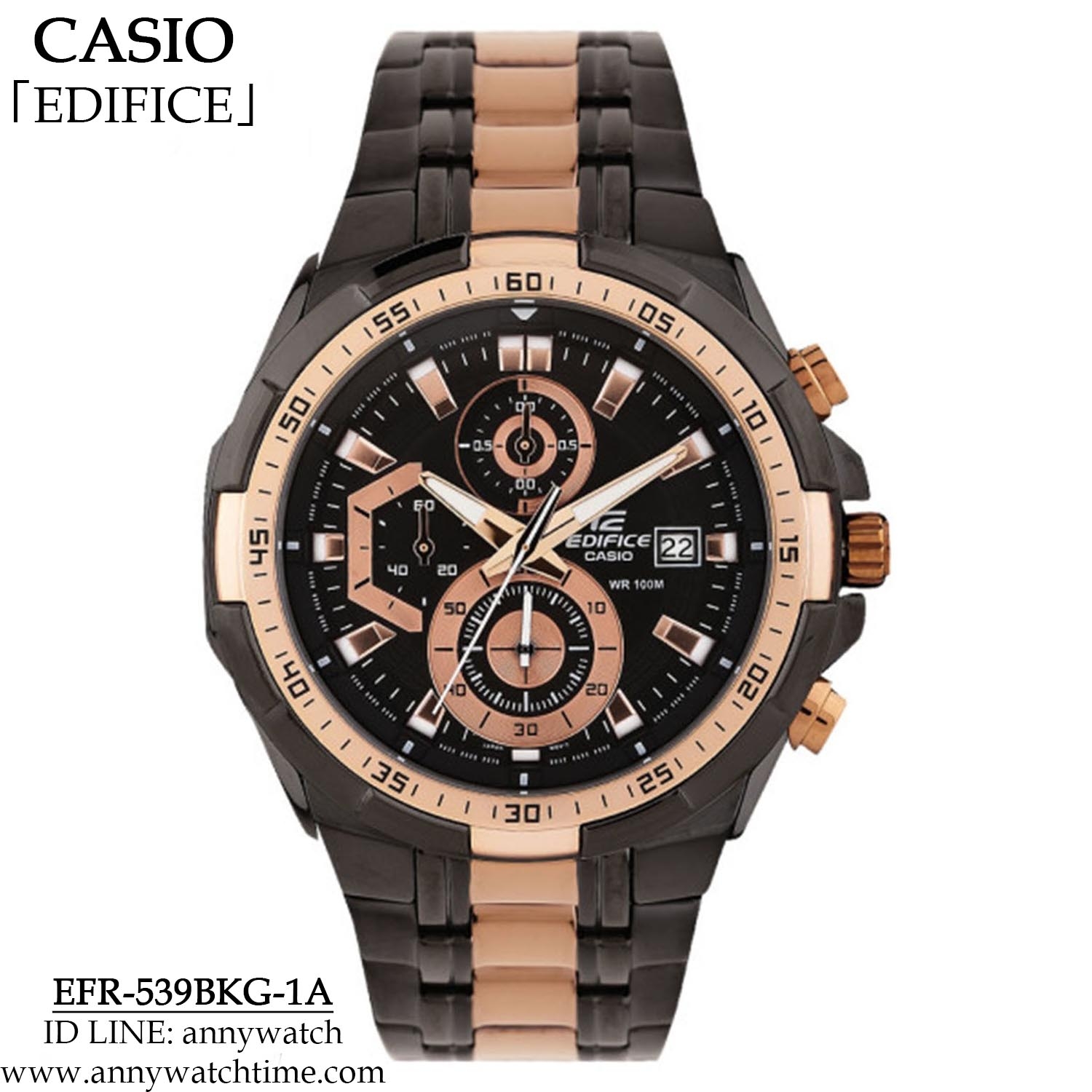 EDIFICE EFR-539BKG-1