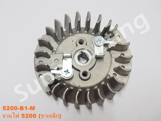 จานไฟ 5200 (ขาเหล็ก)