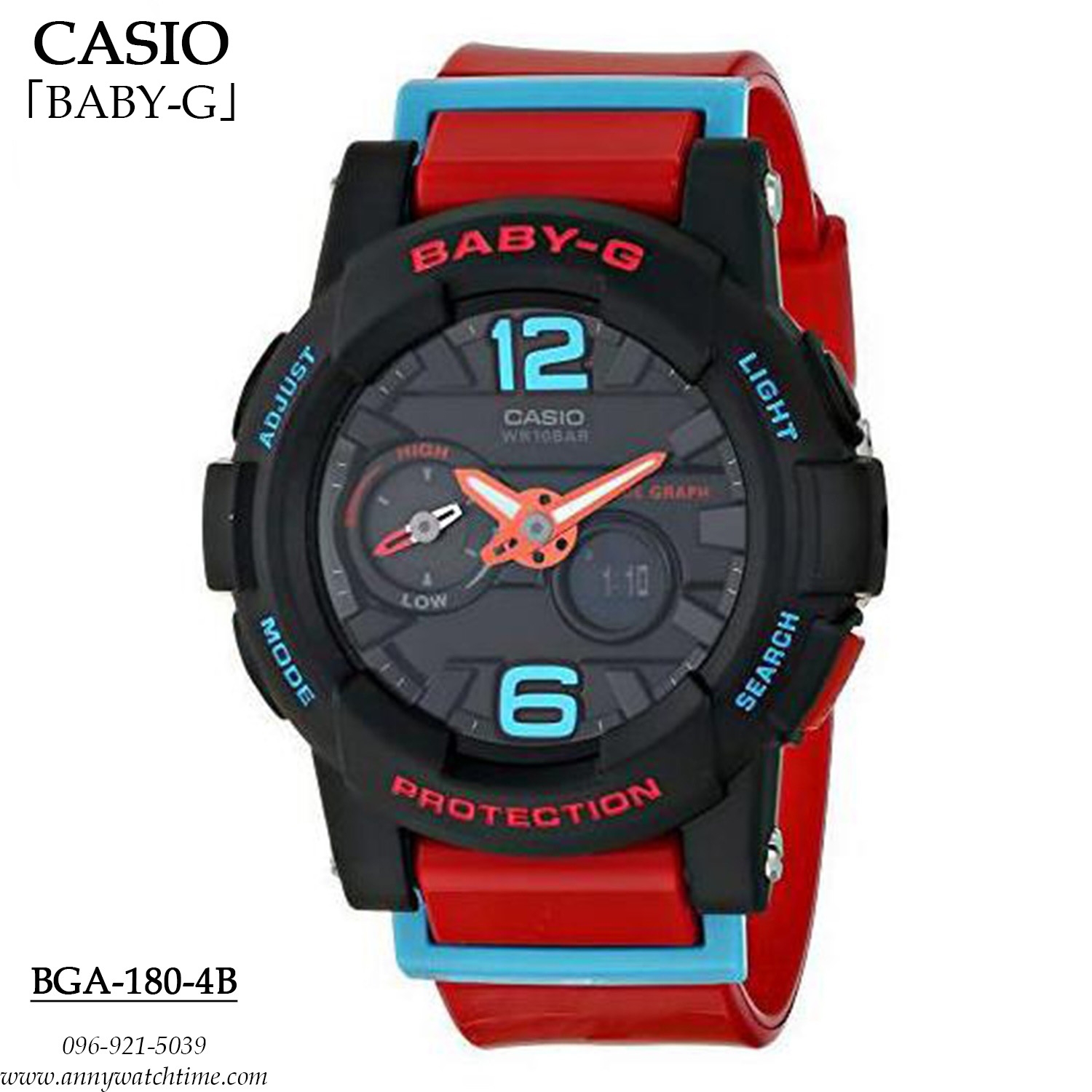 BABY-G BGA-180-4B