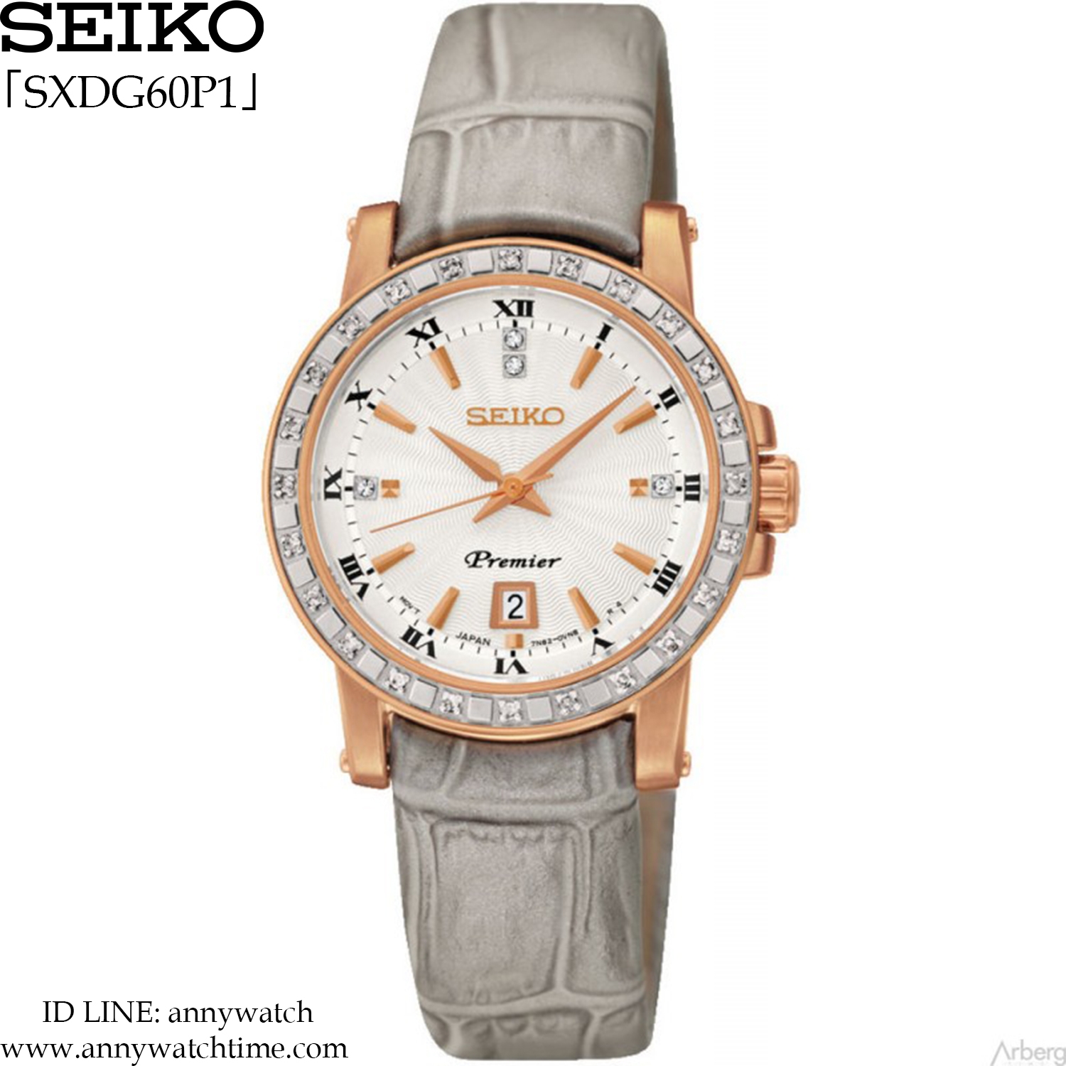 SEIKO SXDG60P1