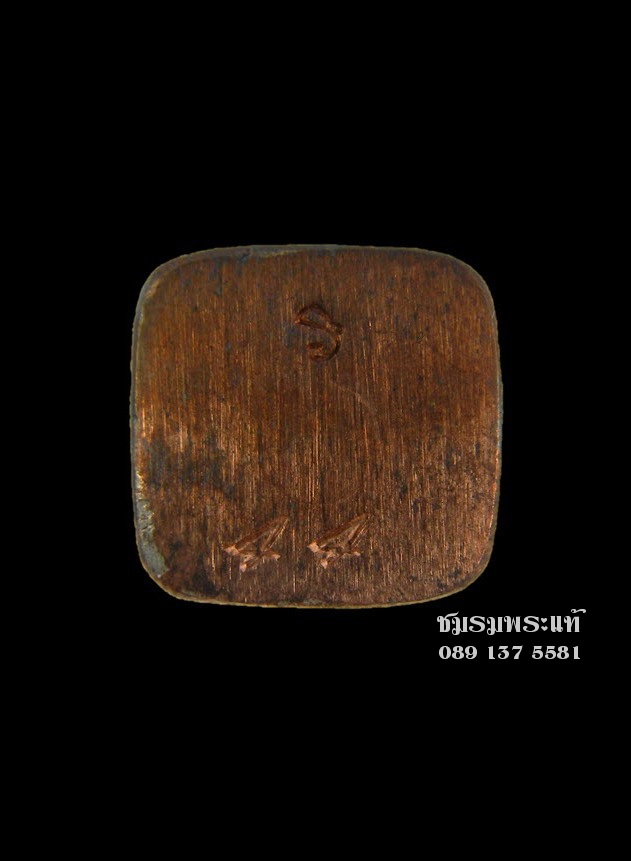 หลวงปู่ทวด เบตง3 ชุดนวะ 2 องค์ ใหญ่-กลาง โค๊ตวิ 44 ตอกโค้ดและหมายเลขทุกองค์