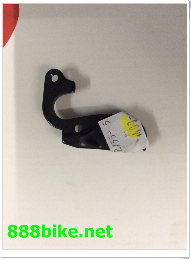 rear hanger(dropout)