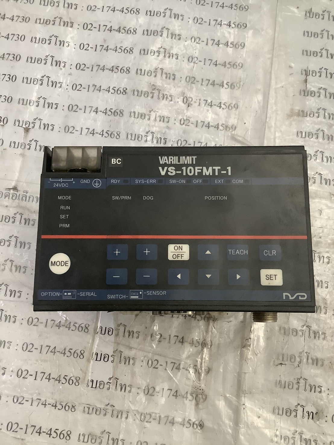 VS-10FMT-1 VARICAM " NSD "