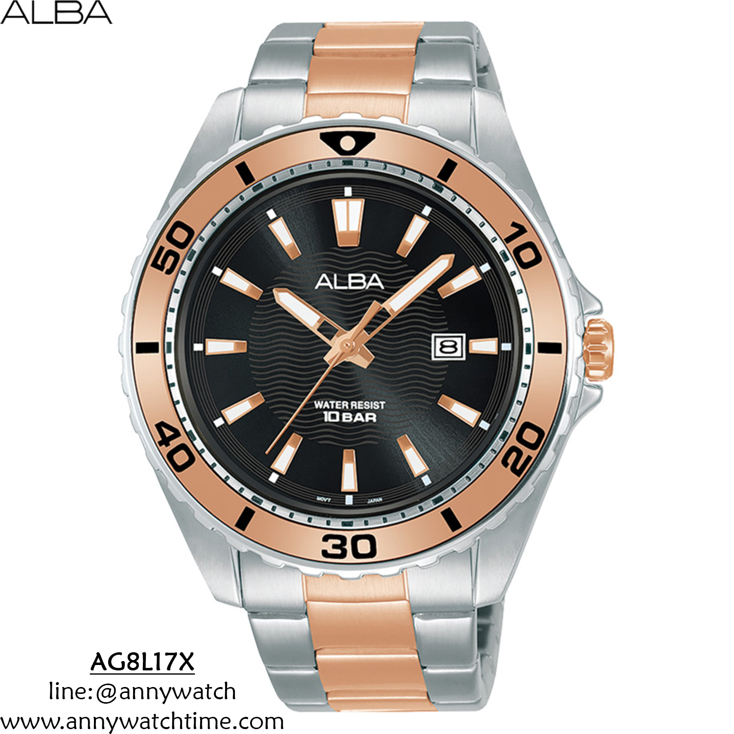 ALBA AG8L17X