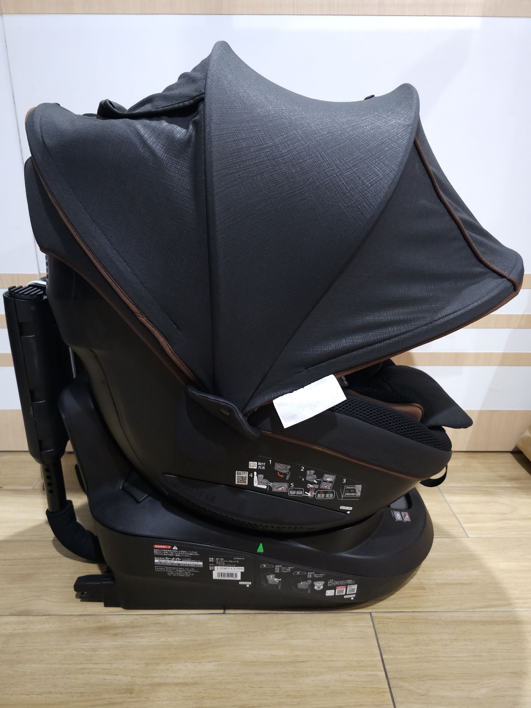 คาร์ซีท Ailebebe รุ่น Kurutto R Grance สีดำ 2022 คาร์ซีทมือสองสภาพเหมือนใหม่ ทำความสะอาดพร้อมใช้งาน