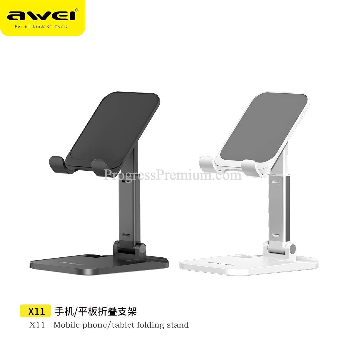 Awei X11 แท่นวางโทรศัพท์ปรับระดับได้