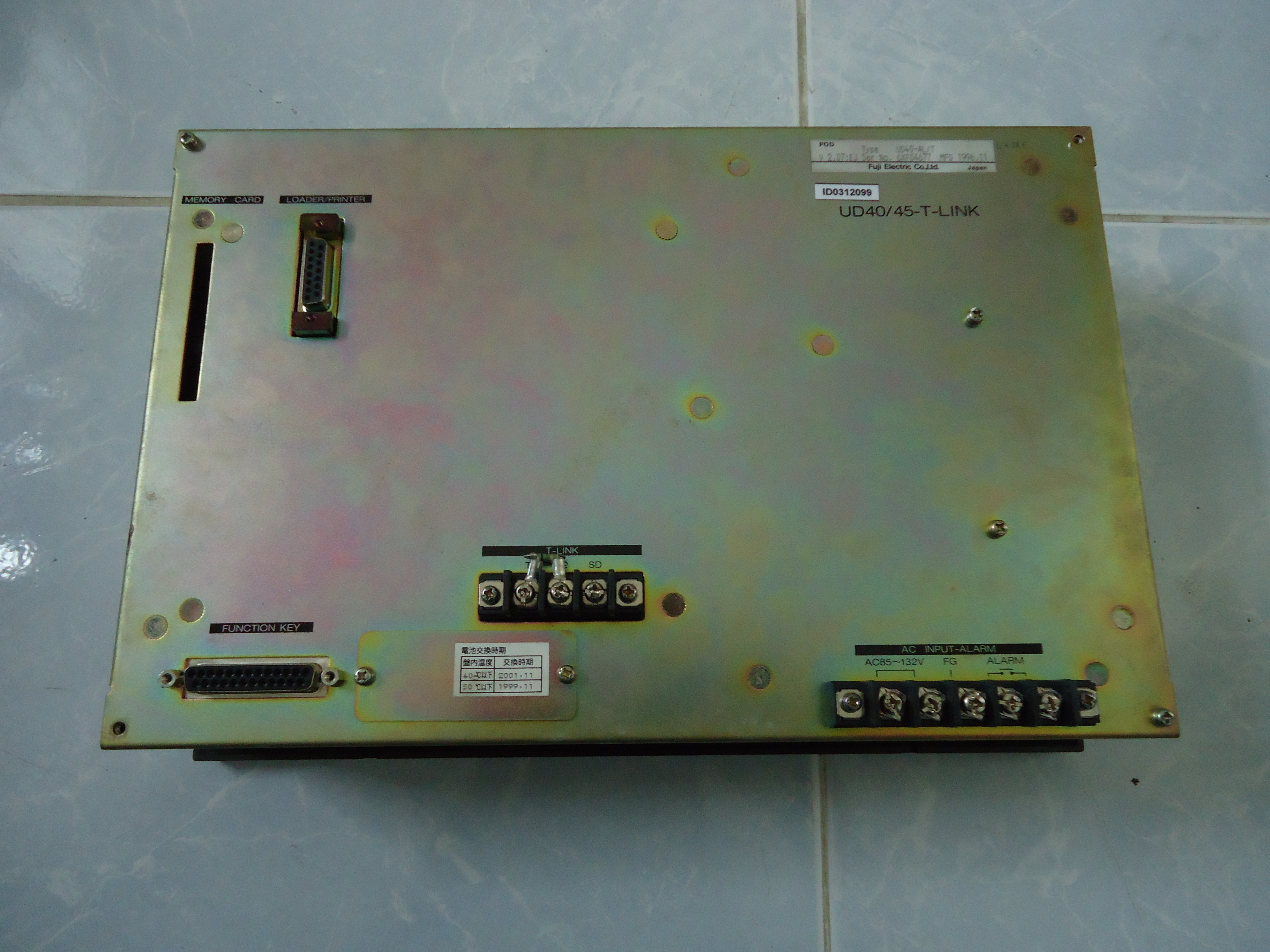 LCD TOUCH SCREEN “ FUJI ” รุ่น UD40-AL-T