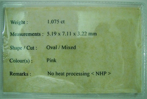 พิ้งซัฟฟาย(Pink Sapphire)พลอยดิบ Unheated ธรรมชาติ100% ความสะอาด IF-VVS ขนาดพลอย 5.2x7.11x3.19 mm. น้ำหนักพลอย 1.075 ct. ราคาโทรถาม