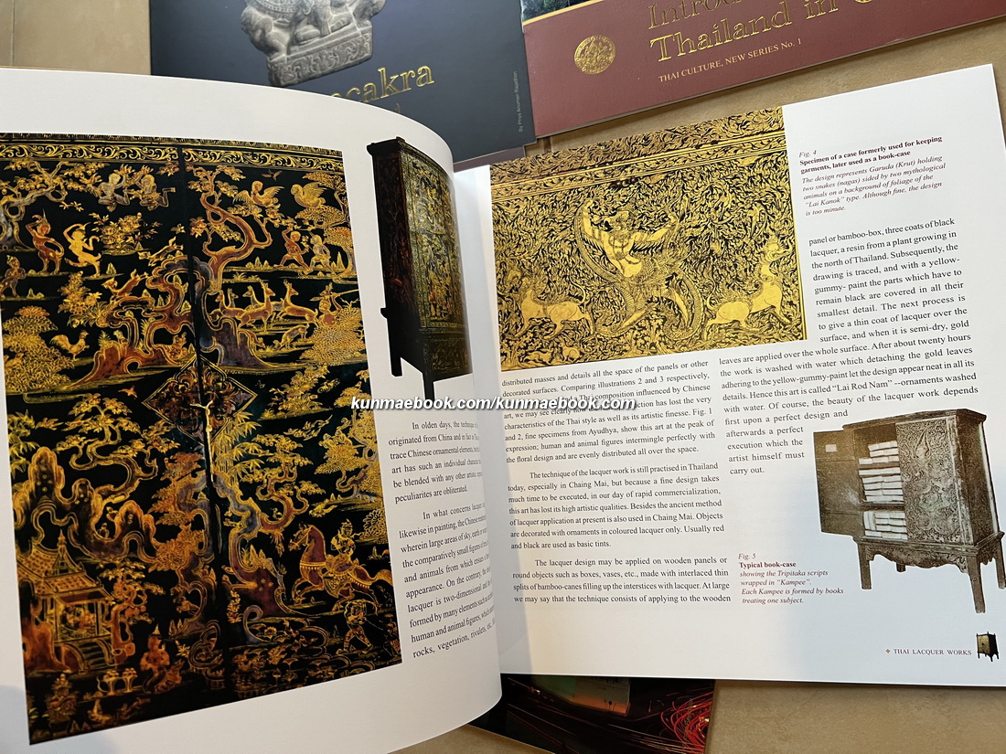 THAI CULTURE , NEW SERIES ( BOXSET )