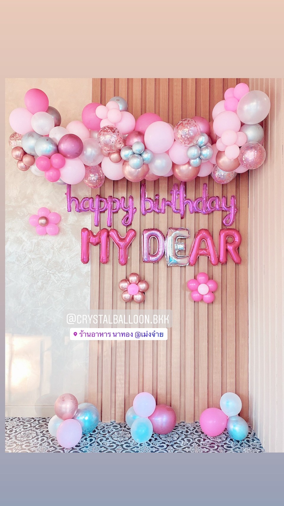Organic Backdrop วันเกิด สีชมพู พร้อมตกแต่ง ลูกโป่ง,ฟอยล์ตัวอักษร Happy Birthday,ฟอยล์ตัวอักษรชื่อ 6 ตัวอักษร สามารถเปลี่ยนสีลูกโป่ง/เปลี่ยนสี-ฟอยล์ตัวอักษรได้