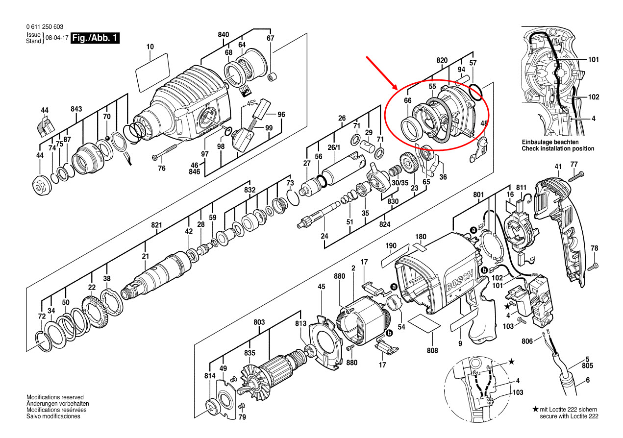 โครง - เสื้ออลูมิเนียม สว่านโรตารี่ BOSCH GBH 2-22RE