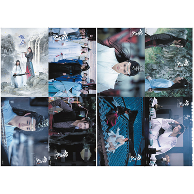 โปสเตอร์เซต 8 แผ่น ซีรี่ย์จีน ปรมาจารย์ลัทธิมาร