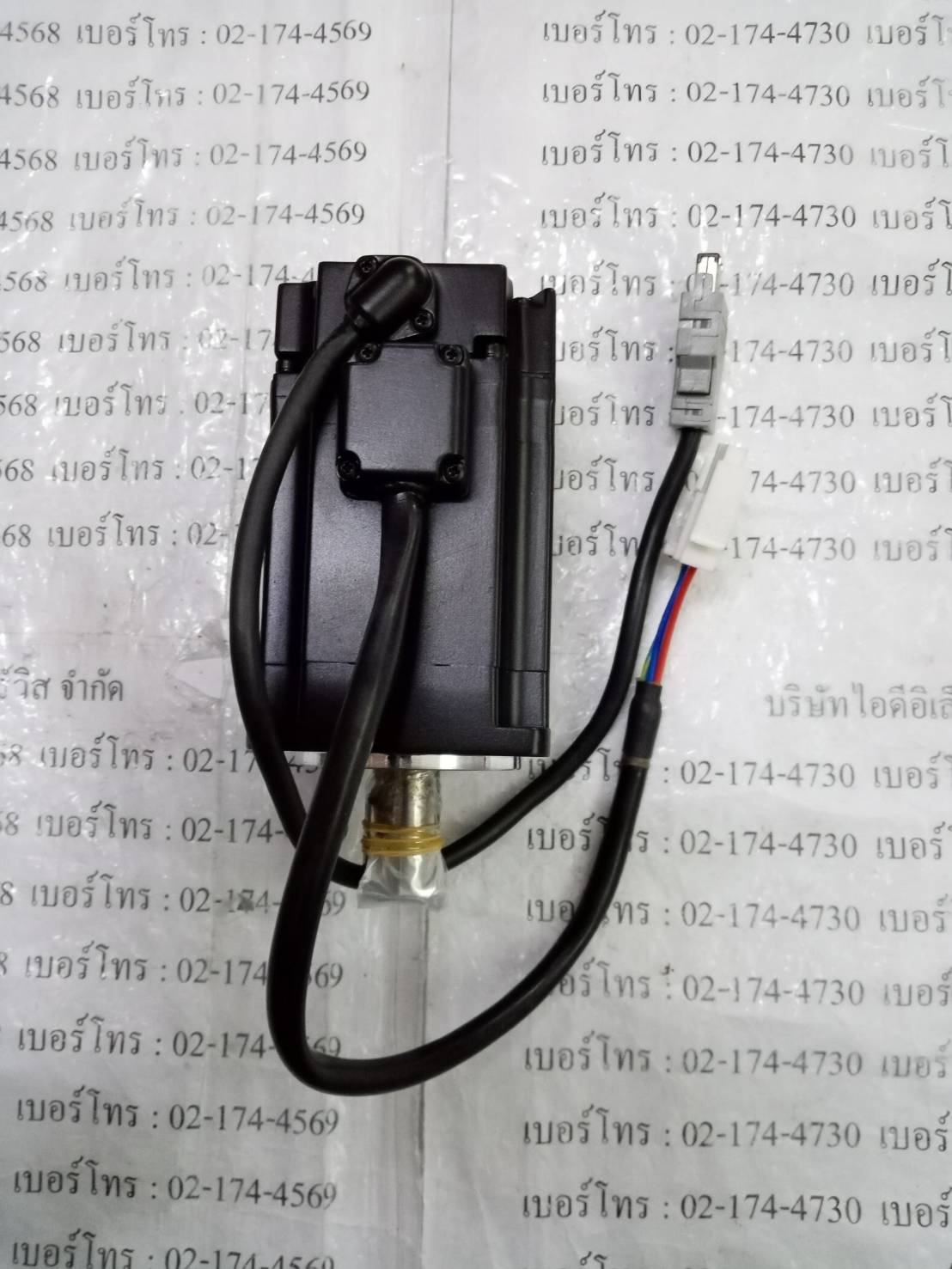 SGMJV-04ADE6S SERVO MOTOR " YASKAWA "