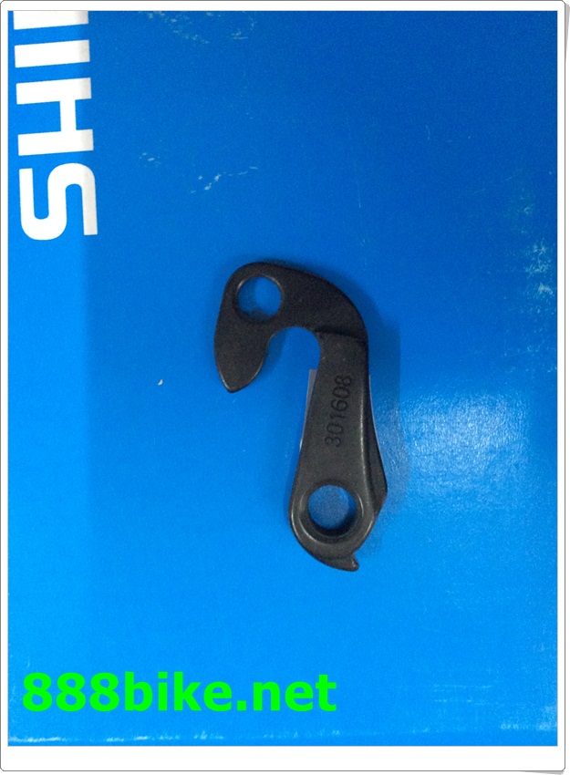 rear hanger(dropout)