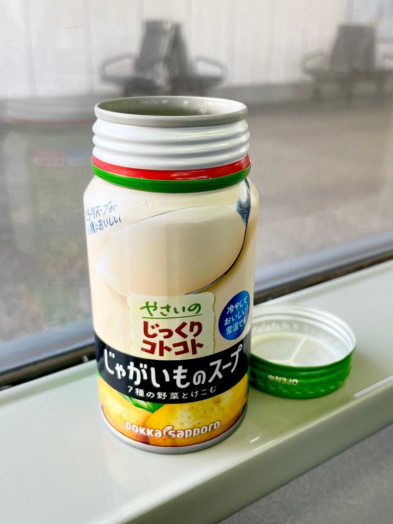 ซุปมันฝรั่งเข้มข้นผสมครีมนมและซุปไก่ Pokka Sapporo Cold potato Soup ขนาด170g