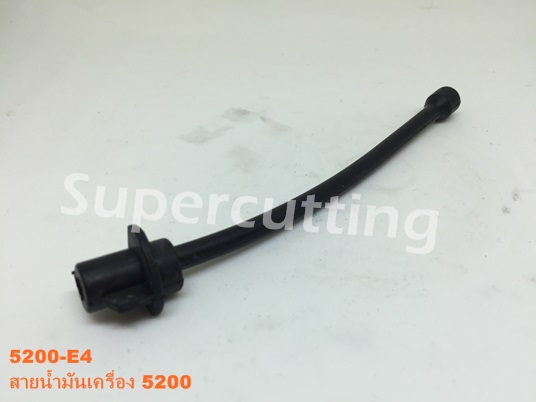 สายน้ำมันเครื่อง 5200
