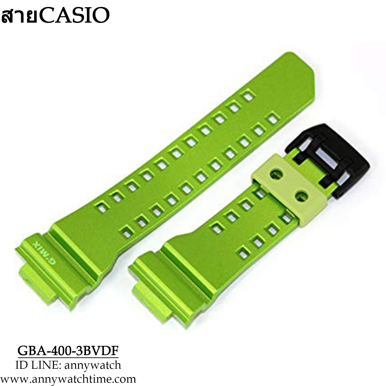 สายCASIO GBA-400-3BVDF
