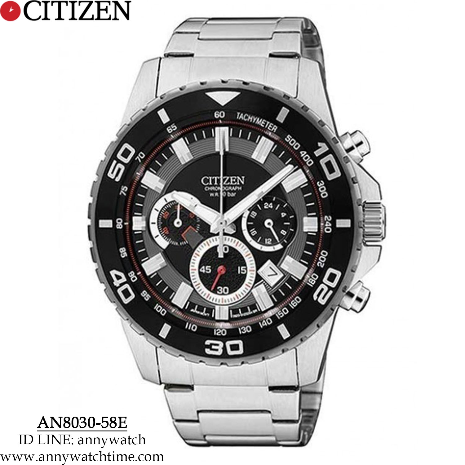 CITIZEN AN8030-58E