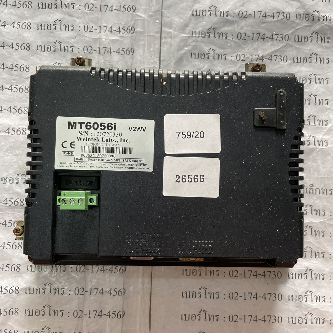 MT6056i V2WV HMI " WEINTEK "