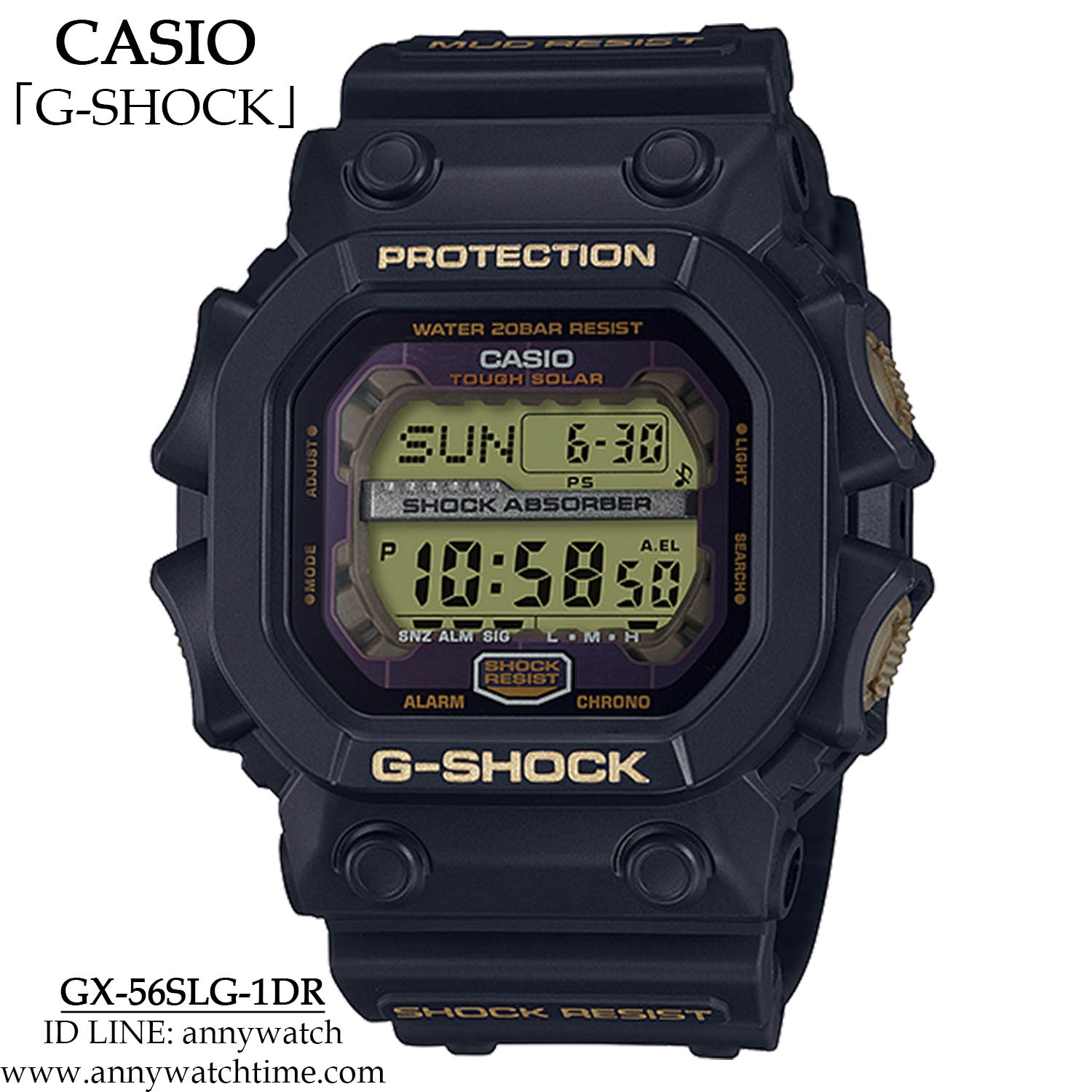 G-SHOCK GX-56SLG-1DR