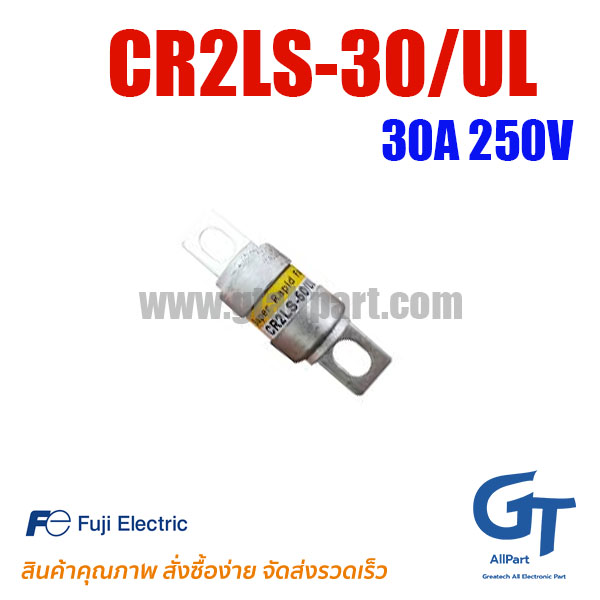 (Pre Order) Fuji , CR2LS-30/UL , 30A 250V