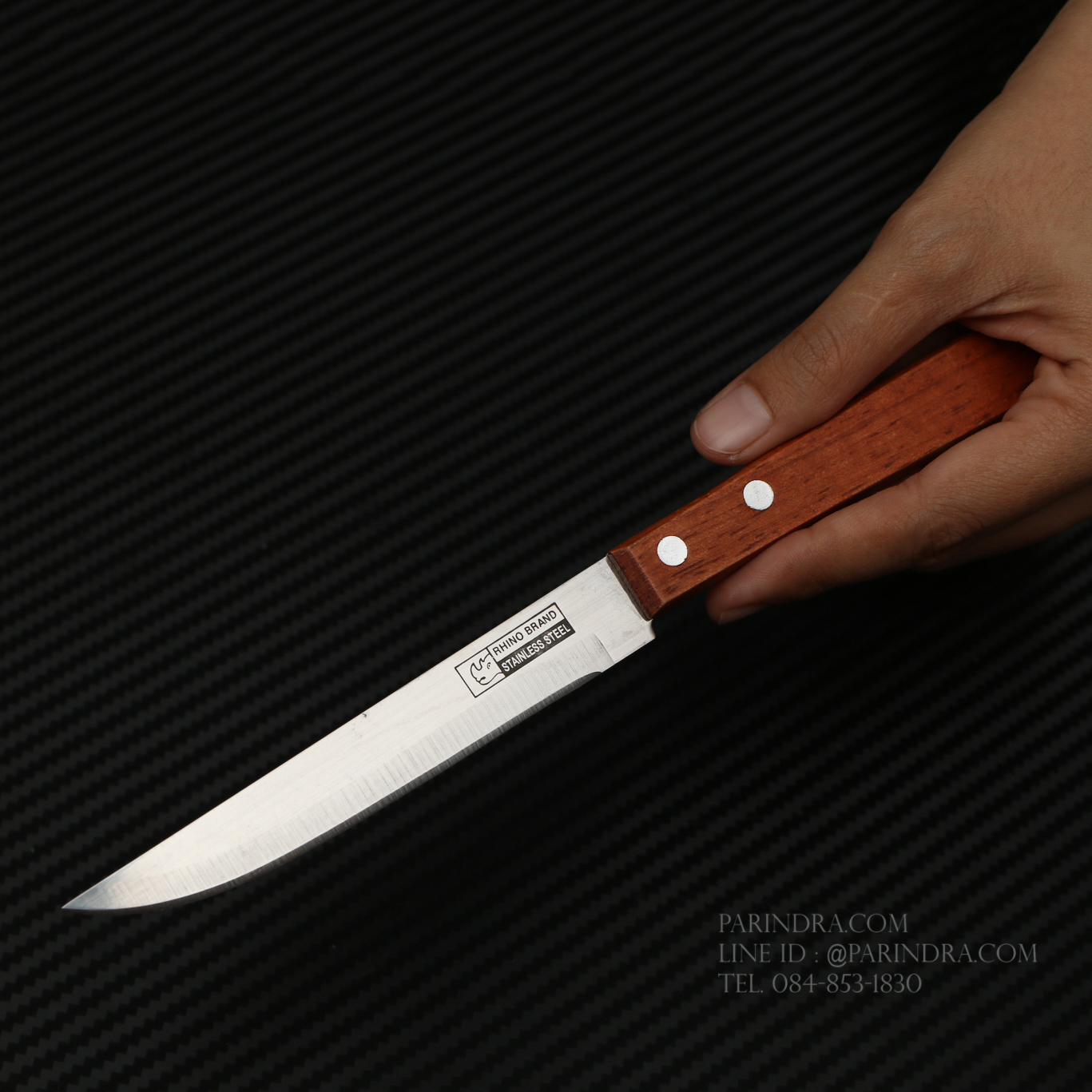 RHINO BRAND NO.531 มีดทำครัว ปลายแหลม ด้ามไม้น้ำตาลแดง (ของแท้)