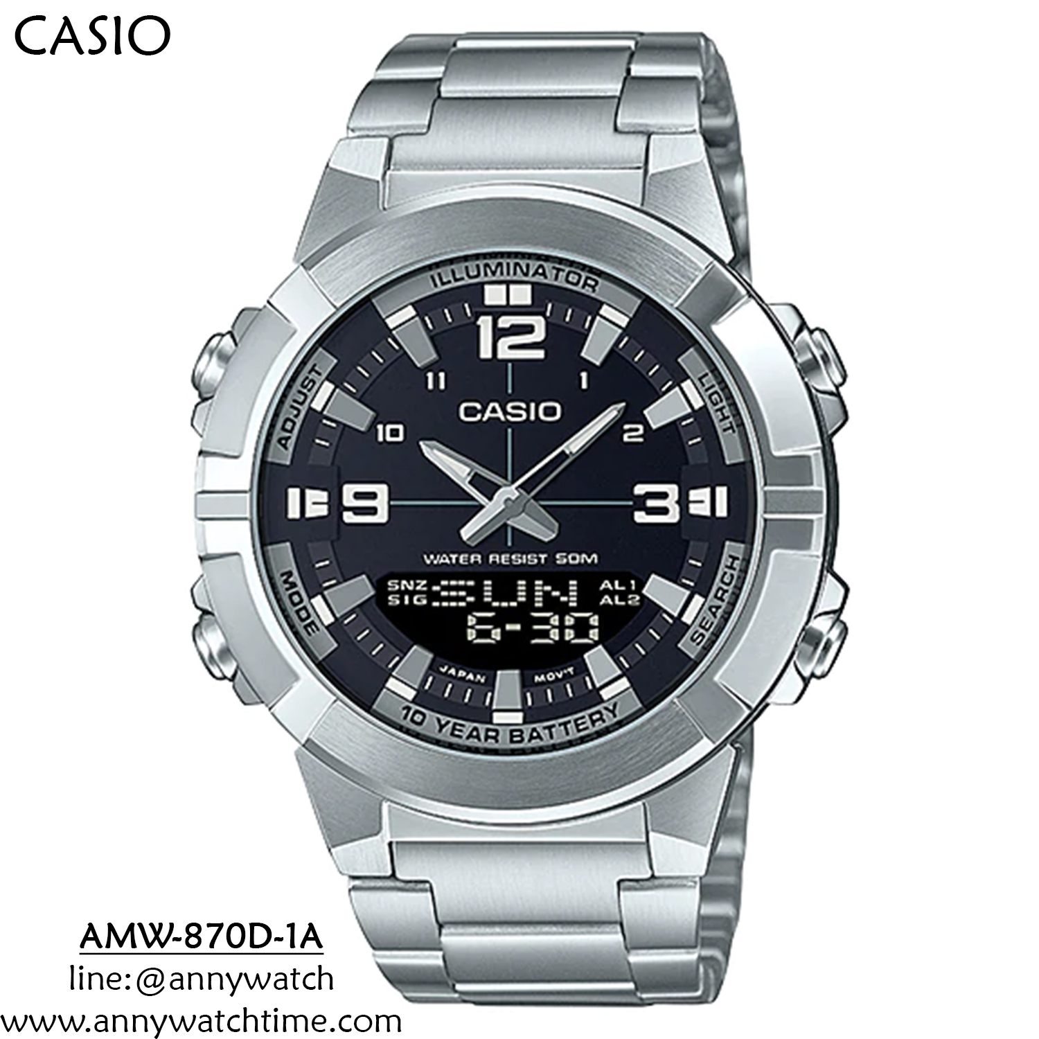CASIO AMW-870D-1A