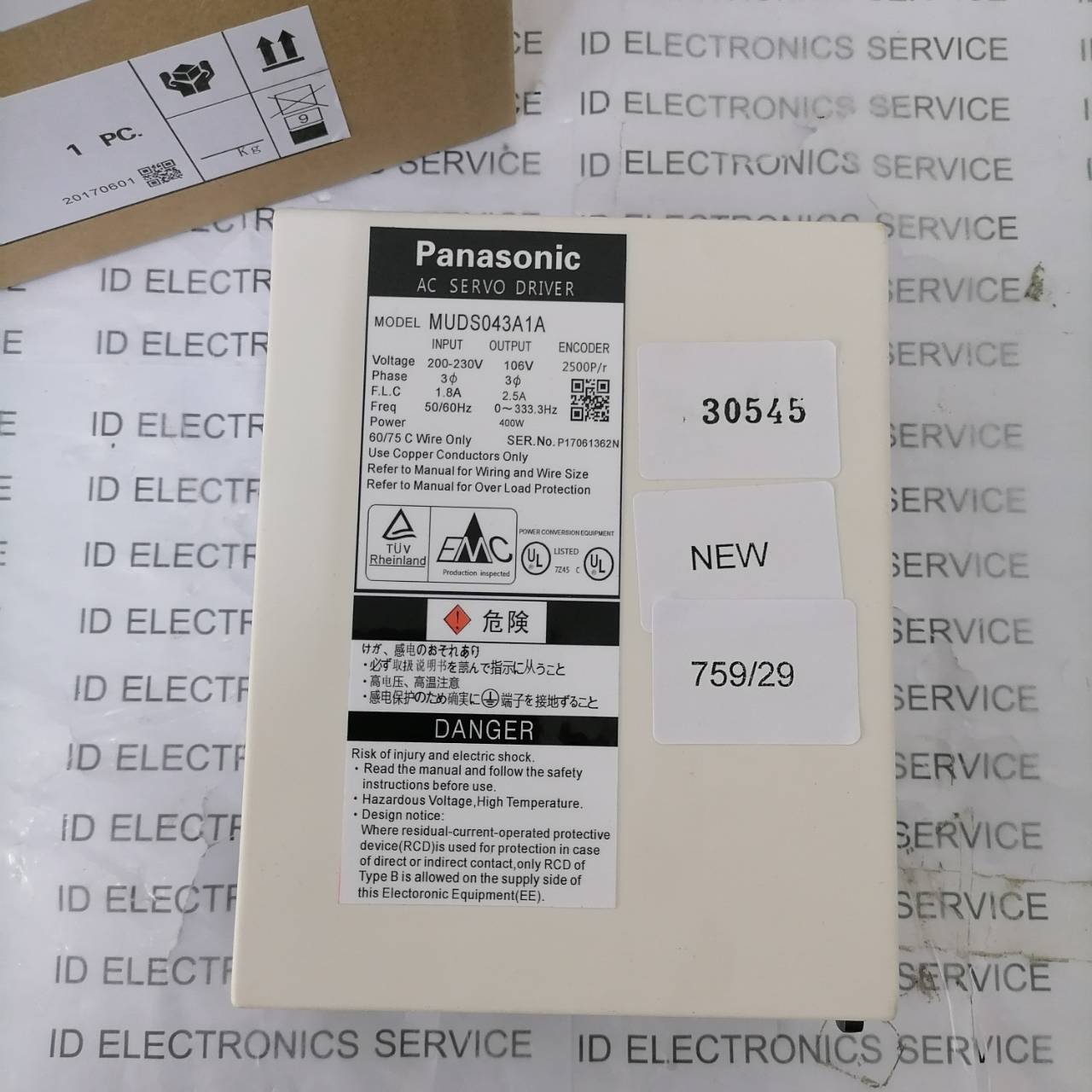MUDS043A1A SERVO DRIVE " PANASONIC "