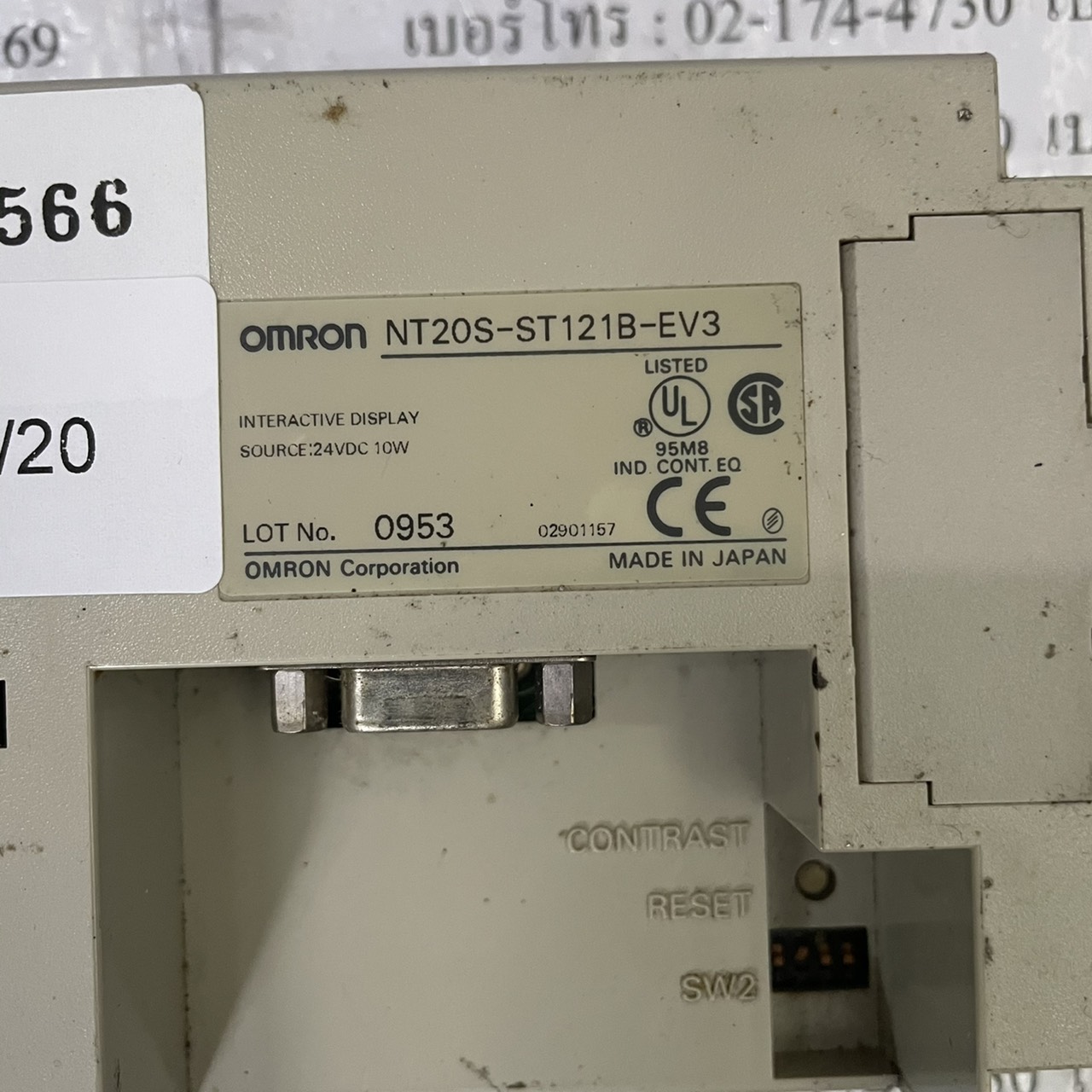 NT20S-ST121B-EV3 LCD TOUCH SCREEN “OMRON ”