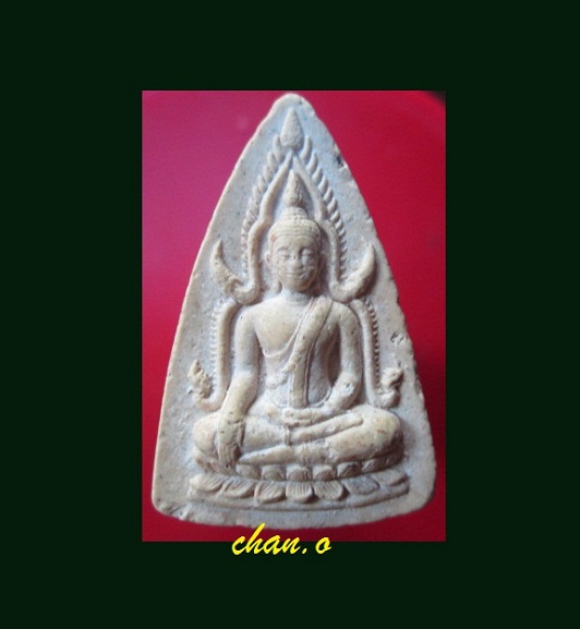 @@พระพุทธชินราช หลัง อกเลา เนื้อผง รุ่นบารมีรัตนตรัย ประสิทธิ์ @@ สภาพสวย