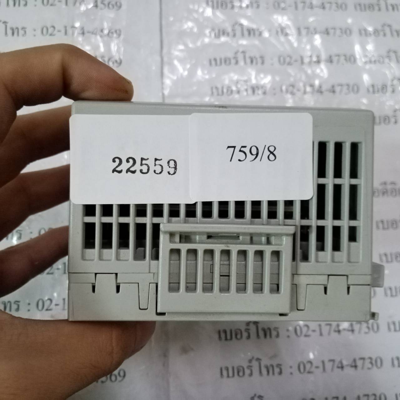 1794-IE4X0E2 PLC " ALLEN-BRADLEY "
