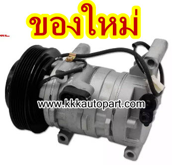 คอมแอร์ มาสด้า 3 1.6L , MAZDA 3 1.6L (ของใหม่ ประกัน 3 เดือน) แบรนด์ STAL )