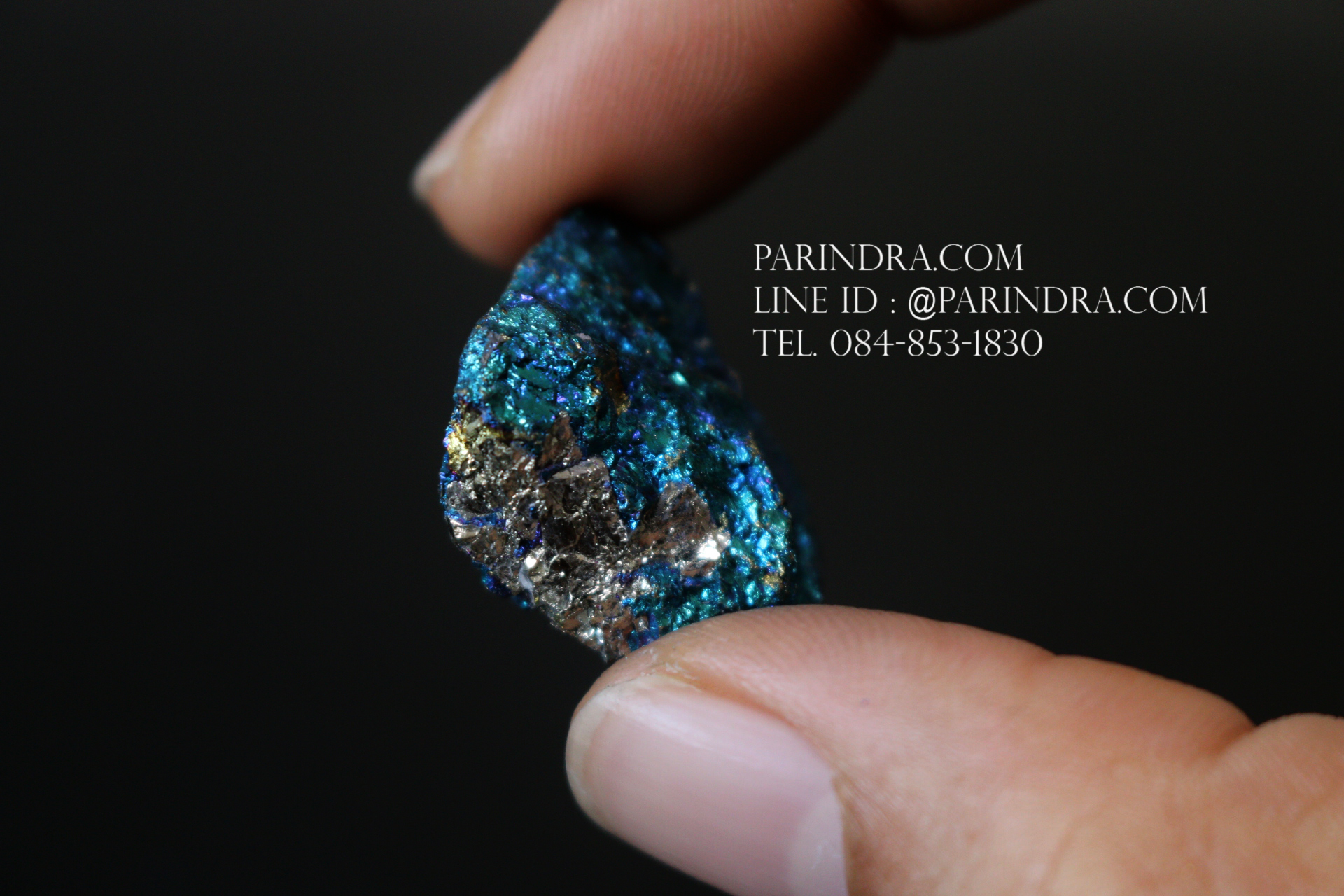 สินแร่นกยูง PEACOCK ORE (Bornite) ขนาด 10.6 กรัม #BOR017