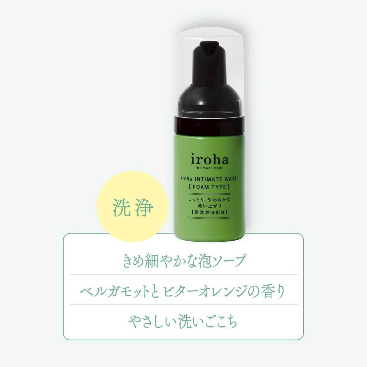 Iroha INTIMATE CARE トライアルセット เซ็ตทดลอง 3 ชิ้น