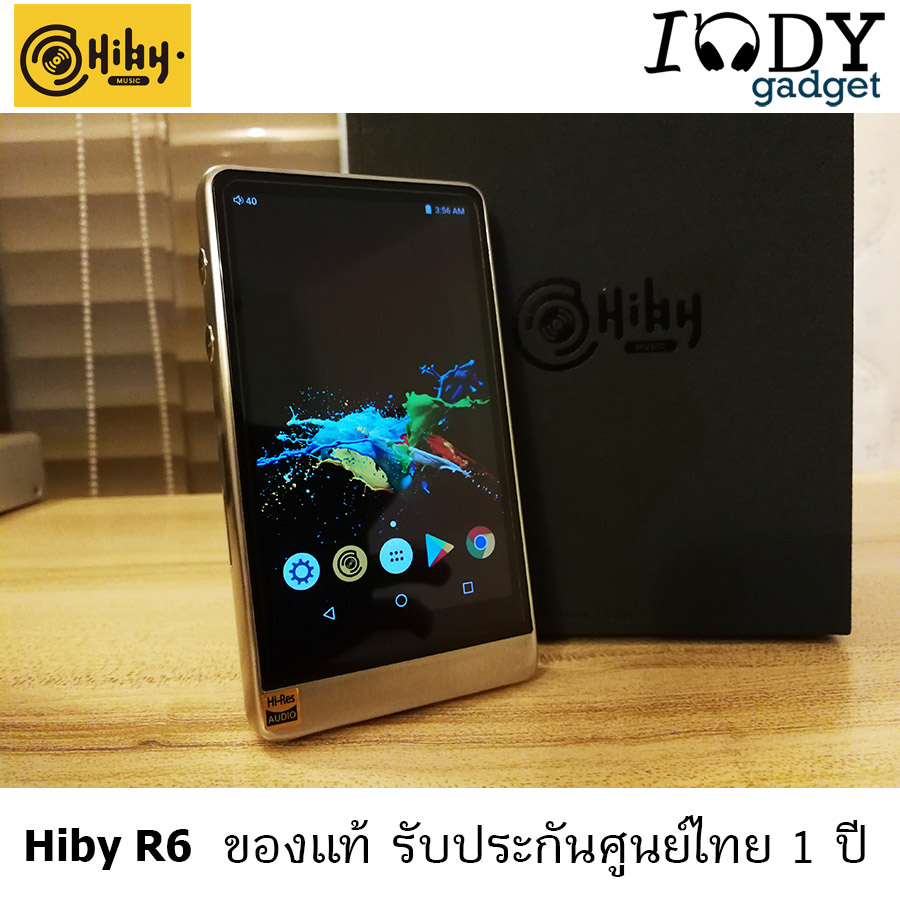 Hiby R6 ของแท้ รับประกันศูนย์ไทย เครื่องเล่นเพลงระบบ Android ระดับ Hi-Res รองรับ bluetooth 4.1 aptx