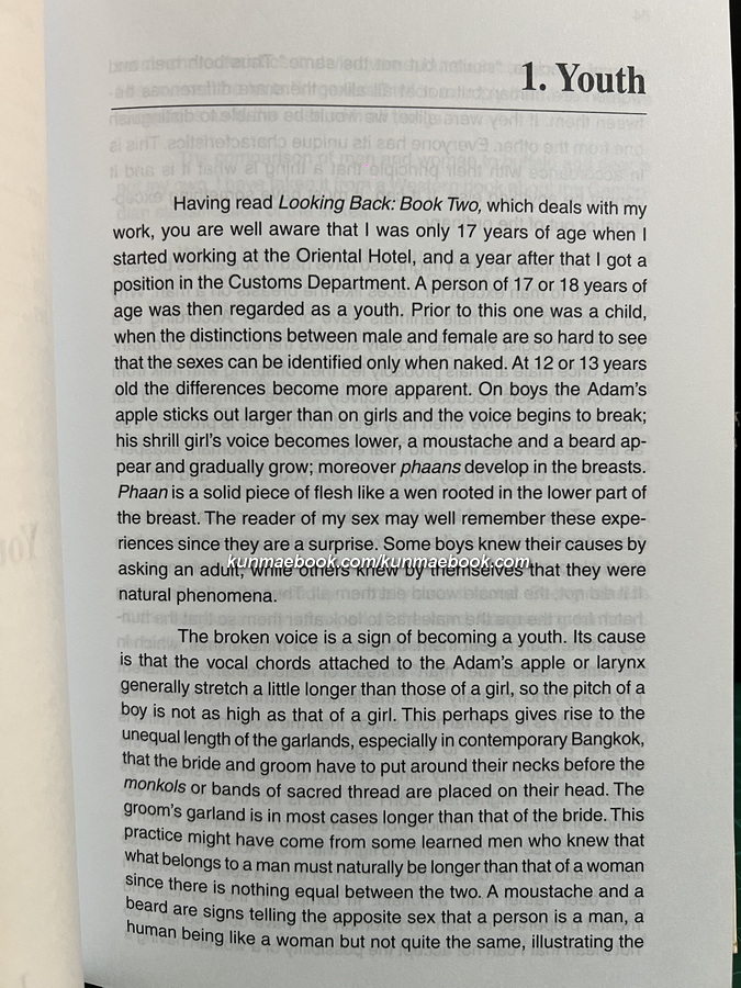 LOOKING BACK: BOOK THREE ( ฟื้นความหลัง ) ผลงานของ STHIRAKOSES ( เสฐียรโกเศศ )