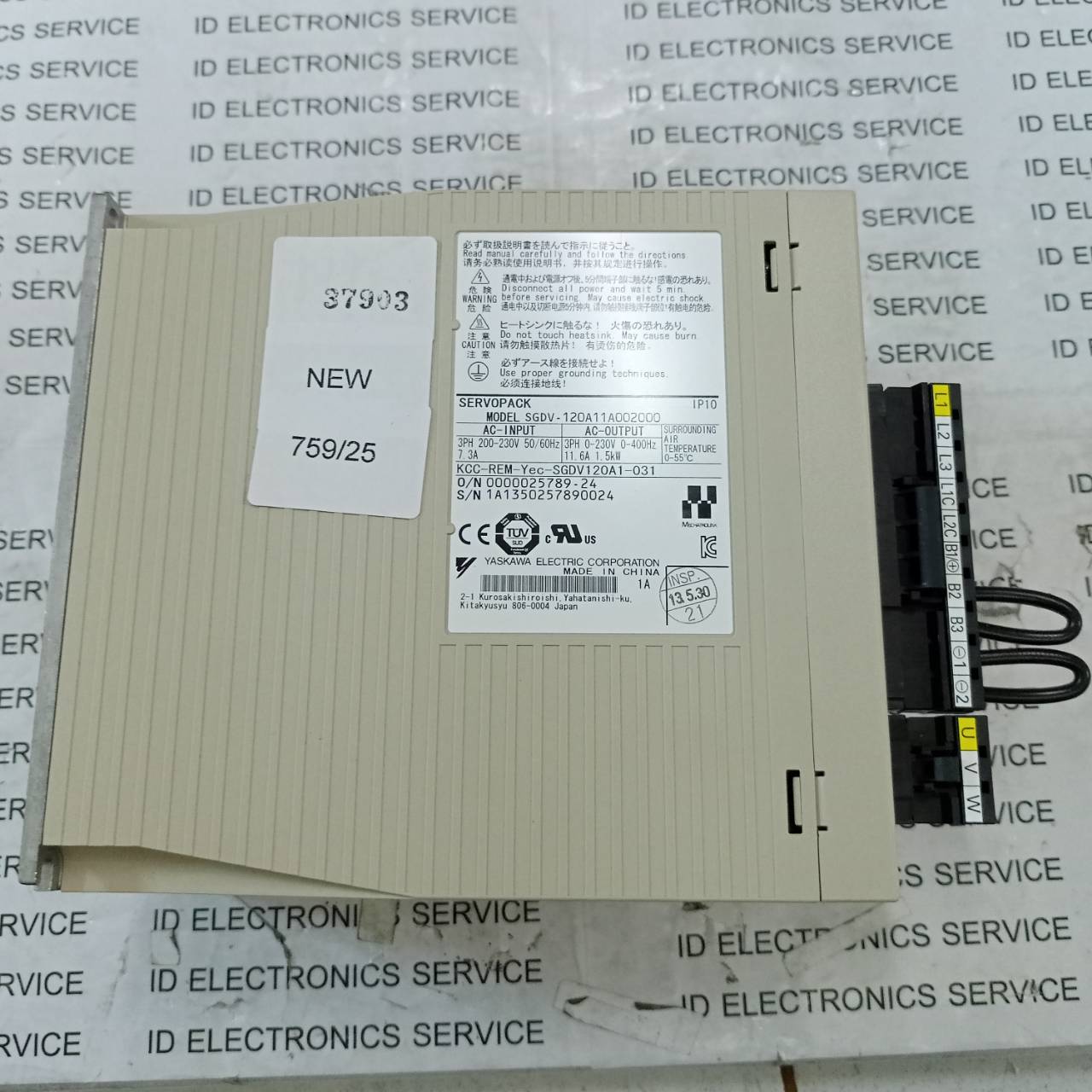 SGDV-120A11A002000 SERVO DRIVE " YASKAWA "