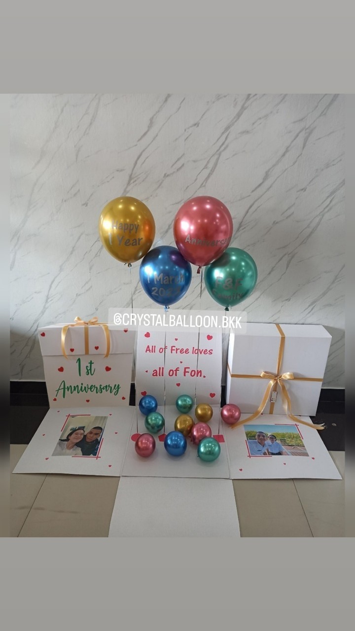 Happy Birthday Surprised Box กล่องเซอร์ไพร์วันเกิด พร้อมตกแต่งลูกโป่งโครเมี่ยม 4 ลูก สามารถใส่รูปได้ 2 ใบ สามารถเปลี่ยนสีลูกโป่ง/เปลี่ยนข้อความได้