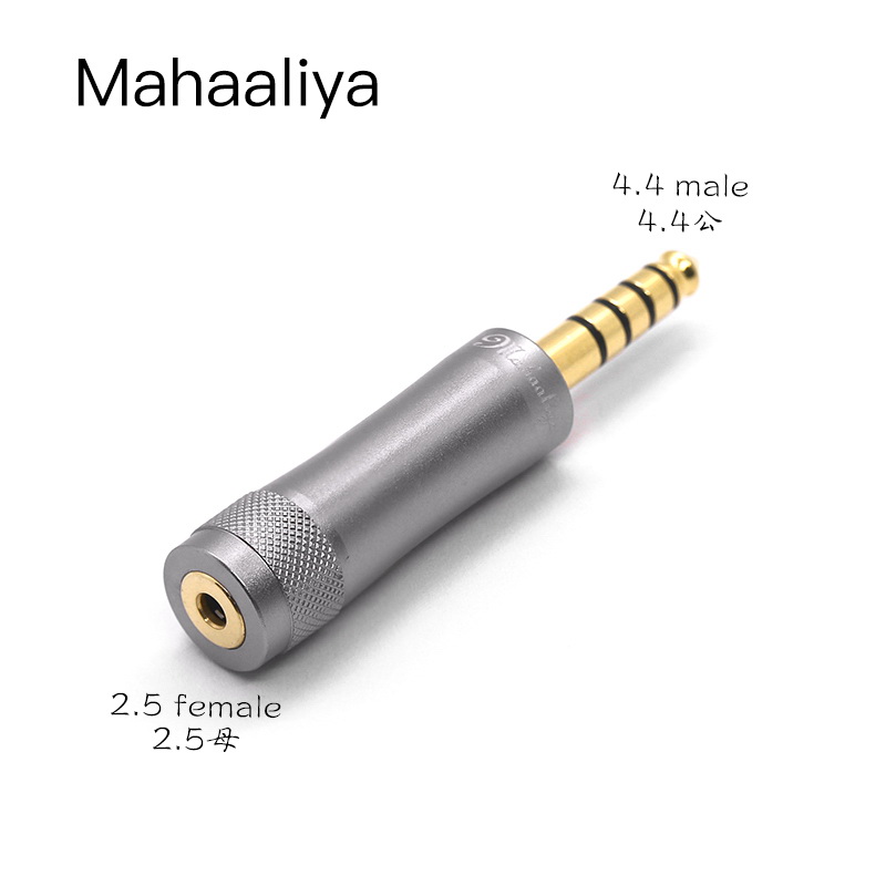 Hakugei Mahaaliya แจ๊คแปลงขนาดสำหรับหูฟัง 3.5mm / 4.4 Balanced / 2.5 Balanced และ 6.5mm